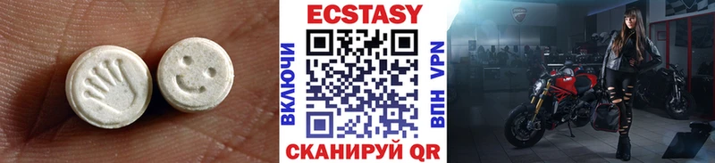 Ecstasy таблы  Купить закладки  Каспийск 