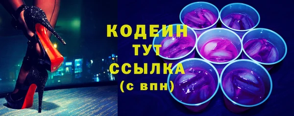 трава Лагань