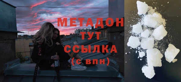 трава Лагань