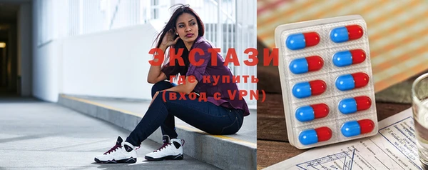 соль курить ск Лабытнанги
