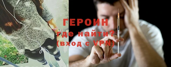 кокс Ладушкин