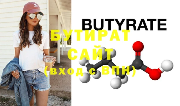 кокс Ладушкин
