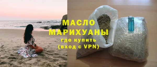 трава Лагань