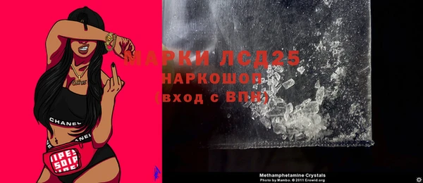 кокс Ладушкин