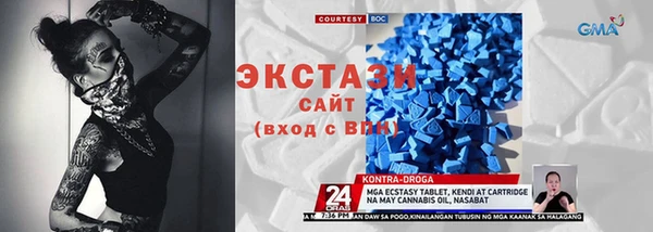 трава Лагань