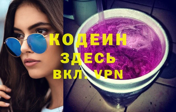 кокс Ладушкин