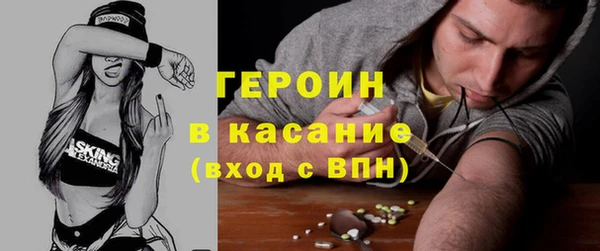 трава Лагань
