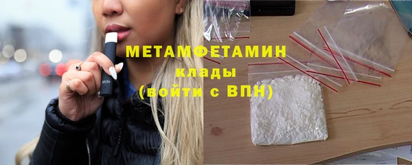 трава Лагань