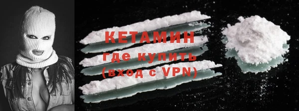 кокс Ладушкин
