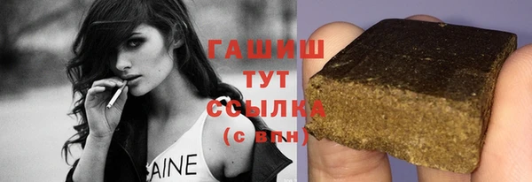 кокс Ладушкин