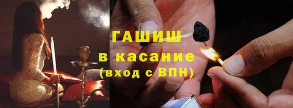 трава Лагань