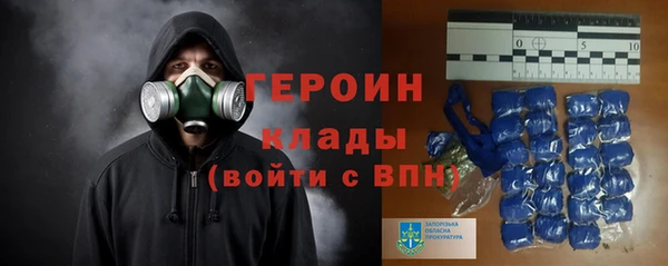 кокс Ладушкин