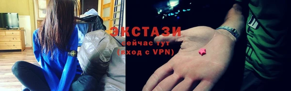 кокс Ладушкин