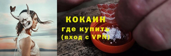 кокс Ладушкин
