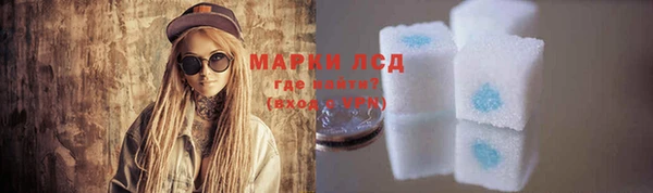кокс Ладушкин