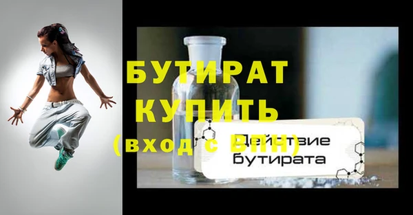 кокс Ладушкин