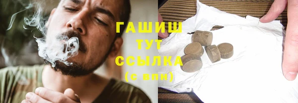 кокс Ладушкин