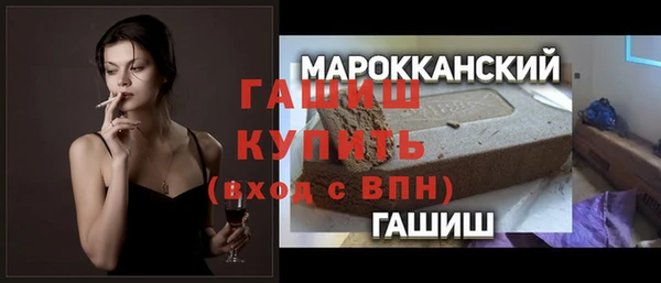 кокс Ладушкин
