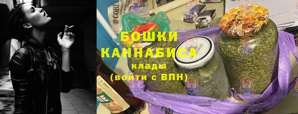 кокс Ладушкин