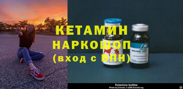 соль курить ск Лабытнанги