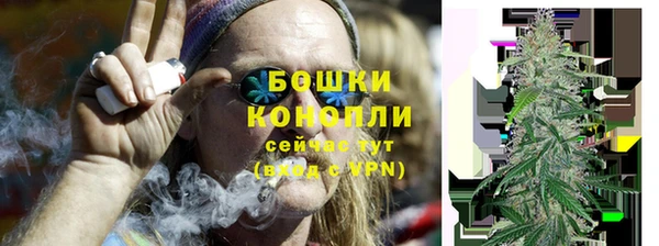 соль курить ск Лабытнанги