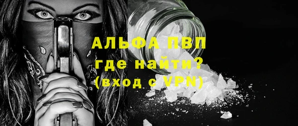 кокс Ладушкин