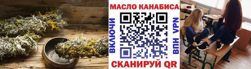 Купить  Каспийск  Дистиллят ТГК Wax 